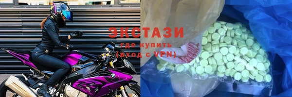 круглые Богородицк